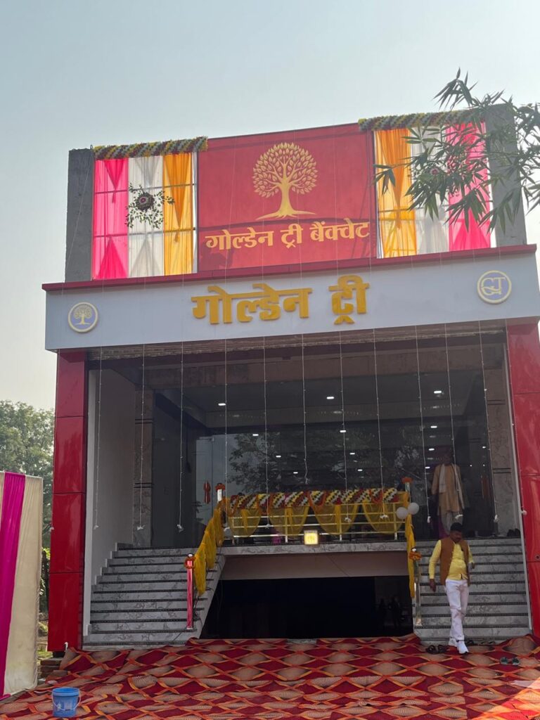 WhatsApp Image 2026 01 25 At 1.14.45 PM 768x1024